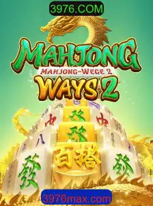 Explorando o Fascinante Mundo de MahjongWays2